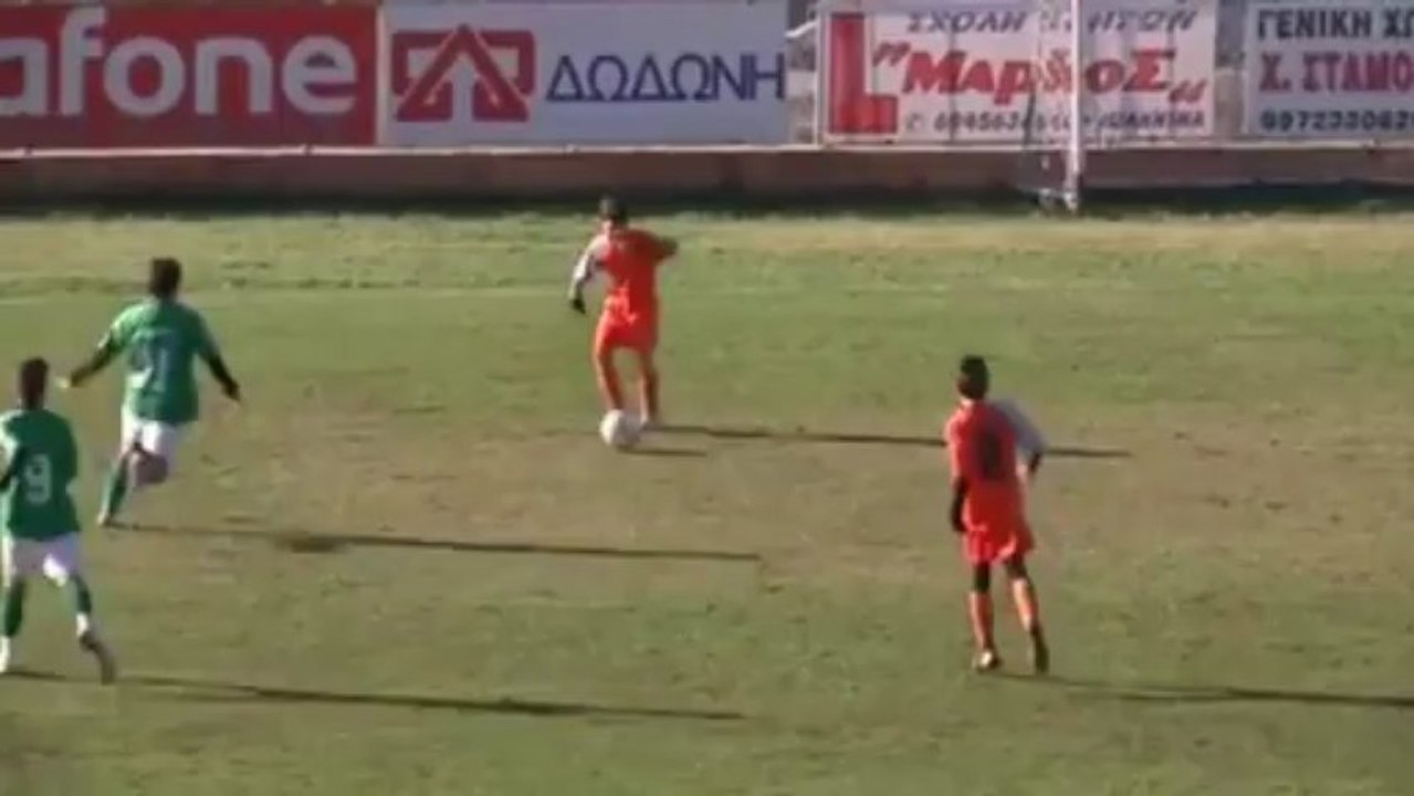 AO Giannina
