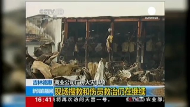 Chine : 119 morts dans l'incendie d'un abattoir de volailles