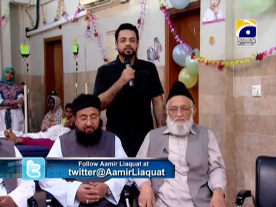 Aalam Aur Aalim 65th Episode of 2013 with Aamir Liaquat Husain 3-6-2013