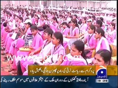 Effectiveness of Laptop Distribution Scheme of SHbhaz Sharif . Indian State Utar Pradesh CM Also Distributing Laptops