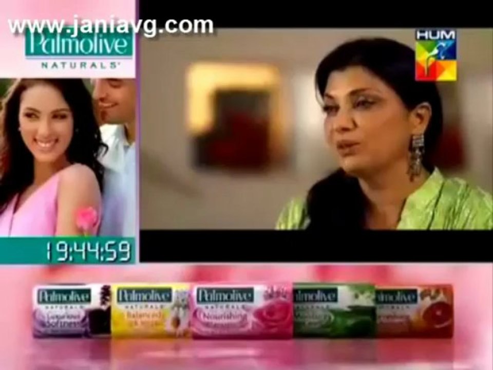 Aik pagal si larki Full Episode 12
