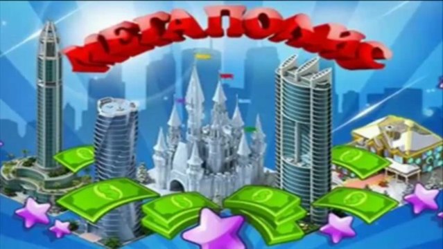 [HD] Megapolis Cheats Megabucks Coins Hack Tool
