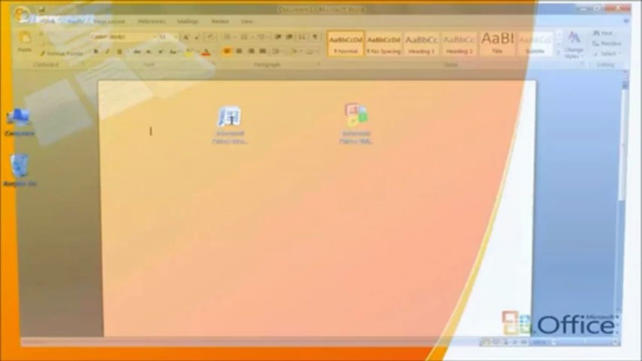 Microsoft Office 2007 Product Key Generator and Activator (Working 100%)