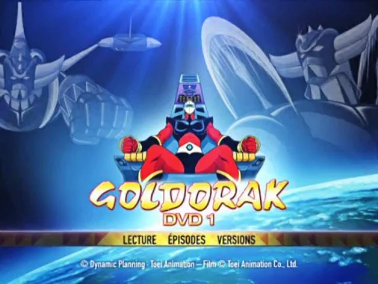 Goldorak : Menus du DVD1 du coffret francais (5 juin 2013) - Vidéo