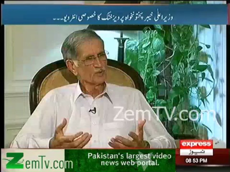 Khattak and allegations