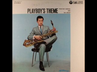 Tadayuki Harada & His Group - Cinnamon And Clove