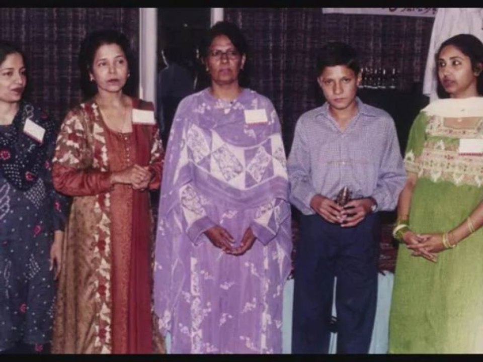 International special education conferences 23 -25 nov 1998