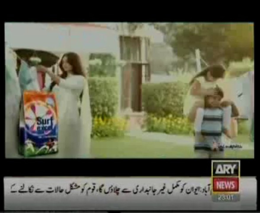 Headlines-2300-Monday-June-03-2013