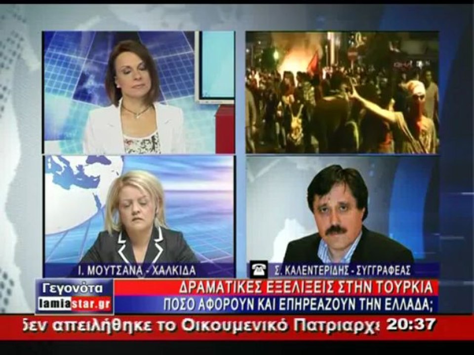 Ο Σάββας Καλεντερίδης σχολιάζει τις εξελίξεις σ...