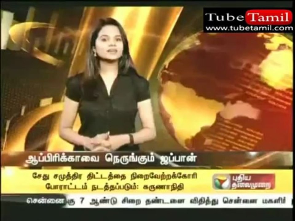 worldtamilnews