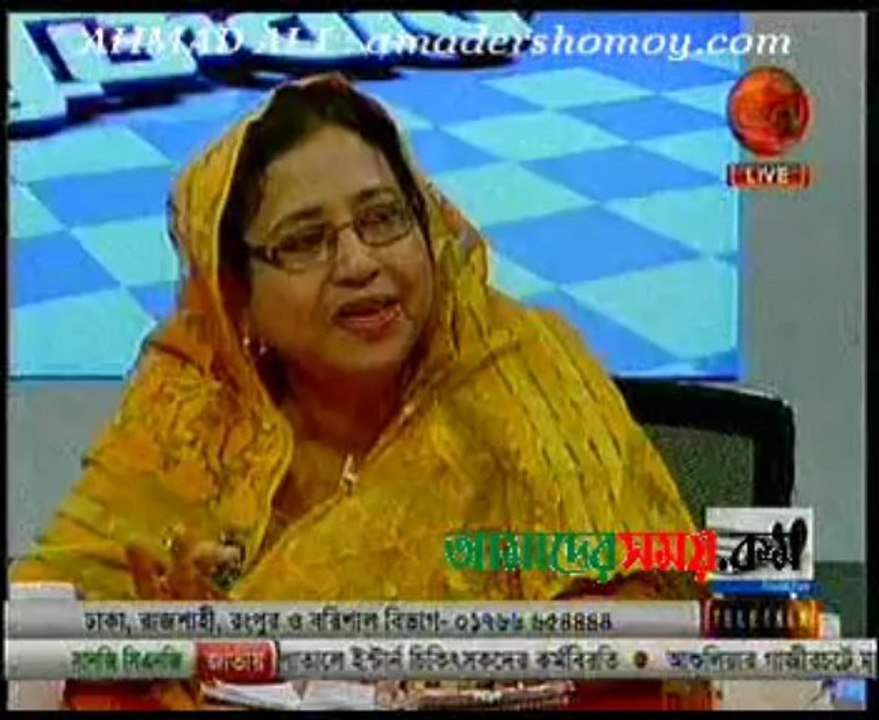 Channel 24 (Rony)_1