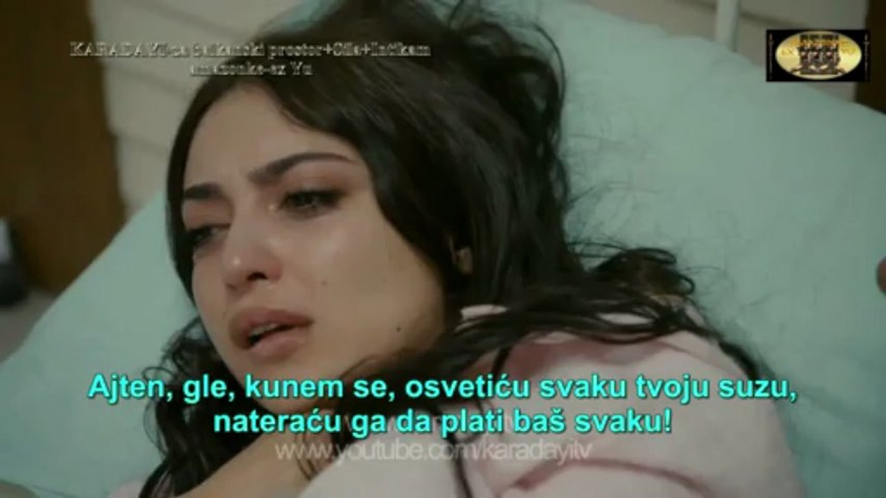 K 35 1. najava Amazonke-ex Yu