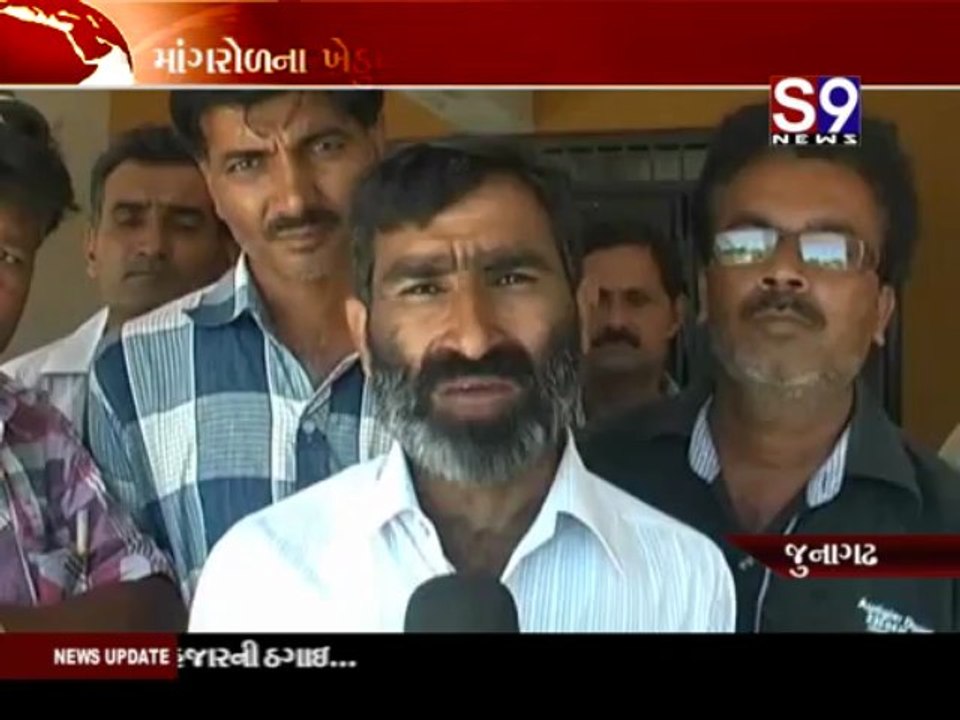 S9news_Surat01-06-2013
