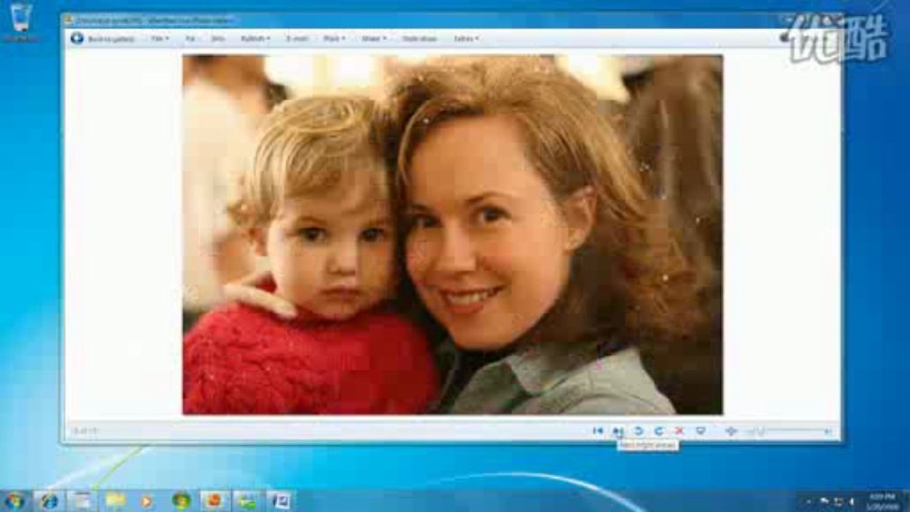 Tour Windows 7 from www.windows7retailbox.com