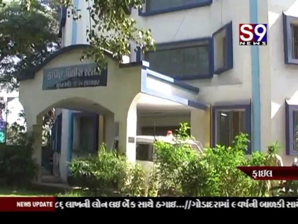 S9news_Surat02-06-2013