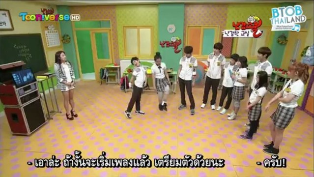 [ไทยซับ] 130524 นันกัมสคูล (난감스쿨) - Sungjae,Illhoon,Sohyun