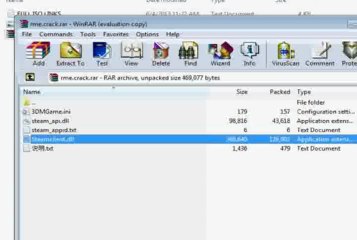 Remember Me Full Download + Multiplayer Crack Updated 2013