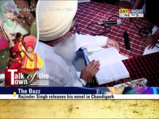 Rajinder Singh releases his novel in Chandigarh