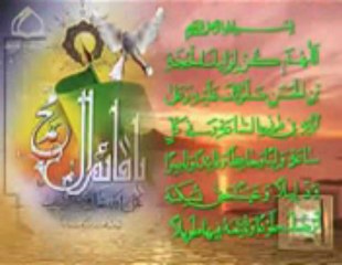 Nauha Shahdat Imam Musa Kazim(A.S) Ya Musa Kazim(A.S)