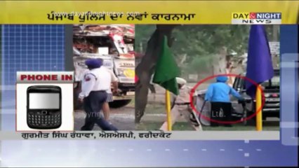 ਪੰਜਾਬ ਪੋਲਿਸ ਤੇਲ ਚੋਰ?