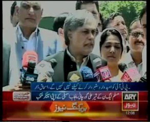 Bulletin-1200-Tuesday-June-04-2013