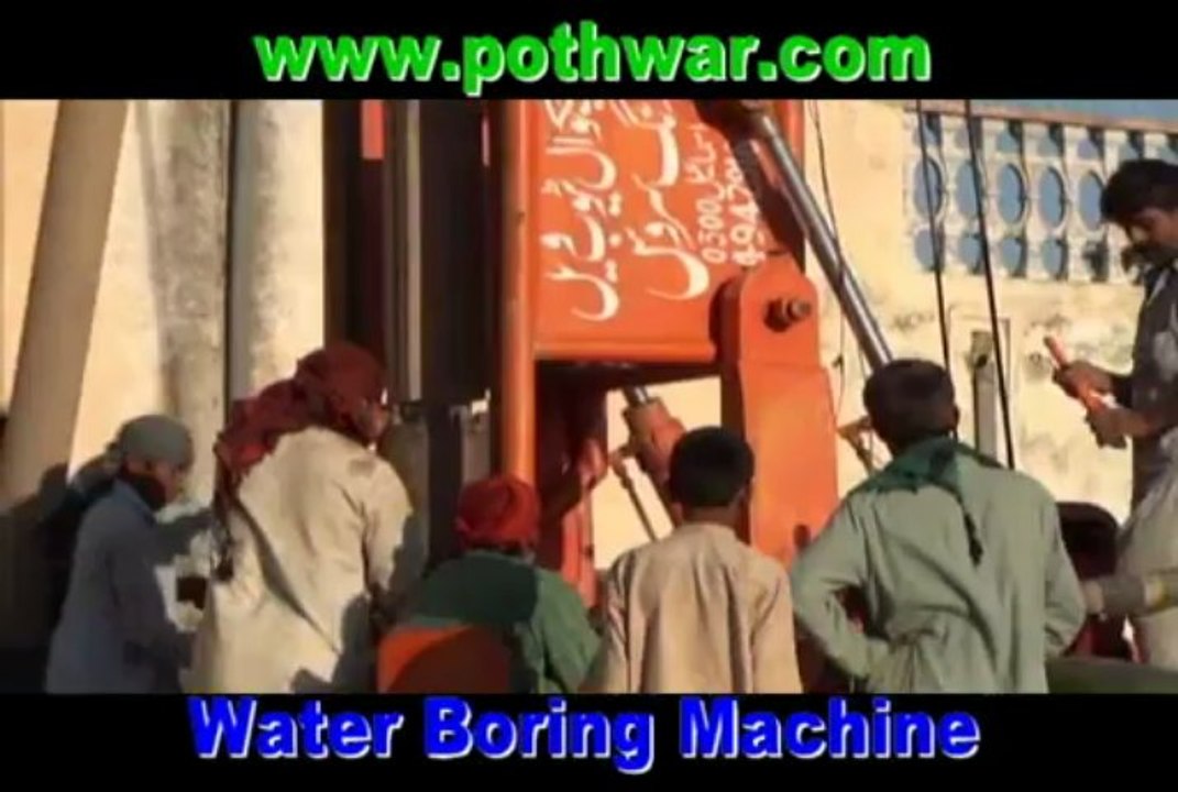 Water Boring Machine