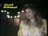 سهام ابراهيم  بص وشوف 1986