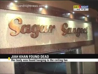 Jiah Khan Commit suicide