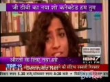 Serial Jaisa Koi Nahin [IBN7 News] 4th June 2013pt2