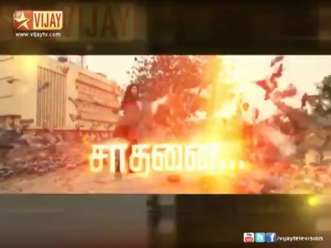 7th Annual Vijay Awards | Tamil Cinema 2012