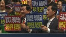 North Korea defector deportation protested in Seoul