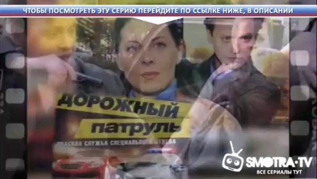 Каникулы в Мексике Суперигра. 1 выпуск от 03.06.2013