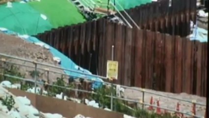 Unexploded WWII bomb found in Japan