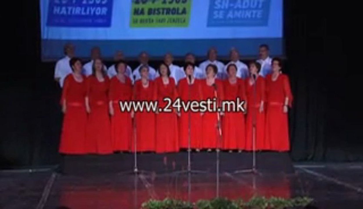 IZJAVA ELIZABETA KAMCEVSKA