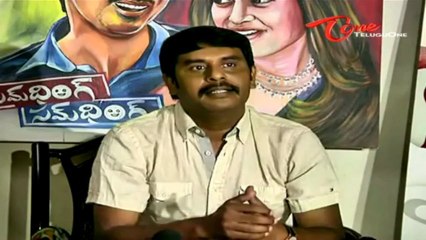 Something Something Movie Press Meet