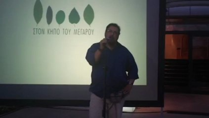 Δηλώσεις του Λ. Μαχαιρίτσα