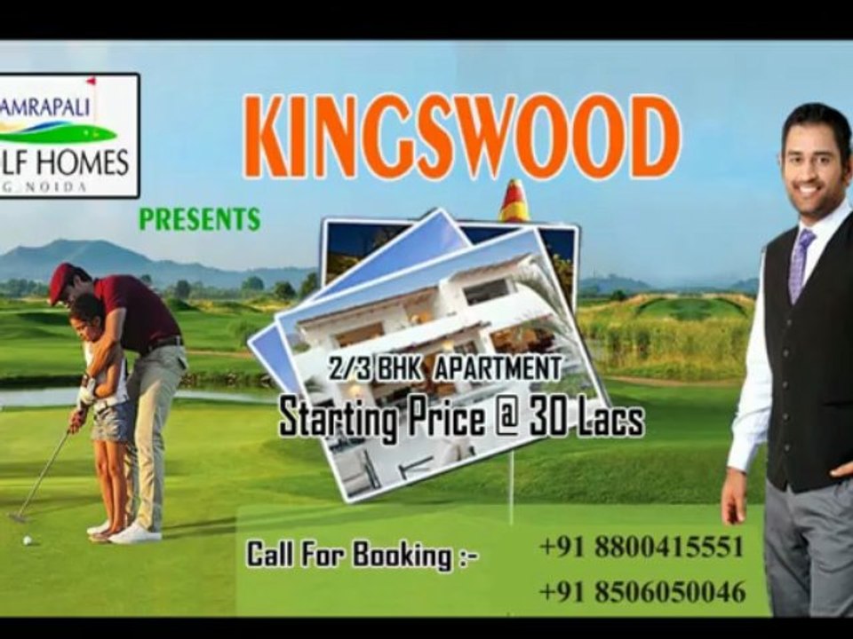 Best in noida real estate 8800415551 amrapali golf homes kingswood?