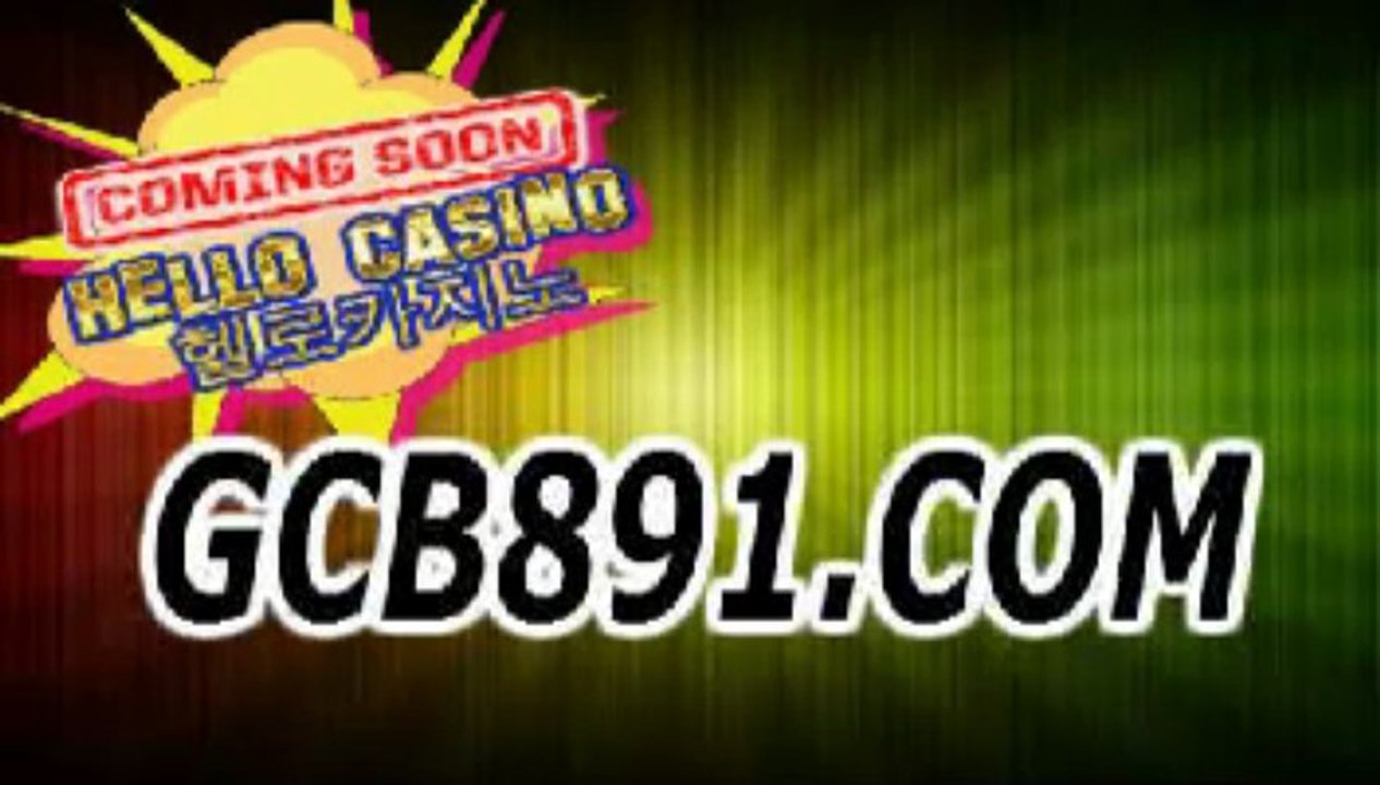 바카라추천☎☎ＧＣＢ８９１.ＣＯＭ☎☎카지노추천