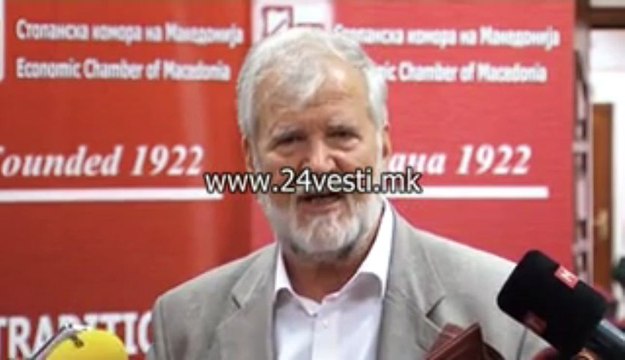 IZJAVI GG STEFAN I AKADEMIK MITKO MADZUNKOV