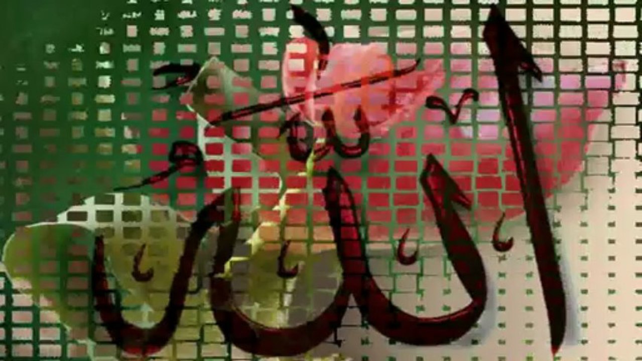 Miraç - Dursun Ali Erzincanlı