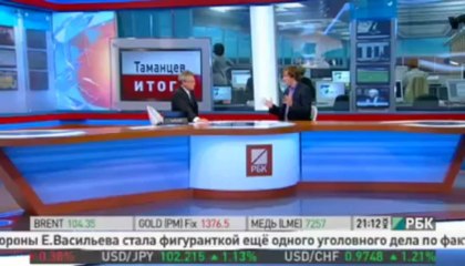 Мусор в Чечне складывают в Российские флаги