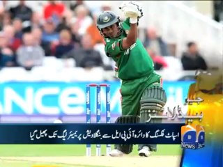 Geo Headlines-04 Jun 2013-2000