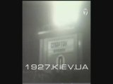 Кубок СССР 1954 Финал Динамо Киев - Спартак Ереван 2:1