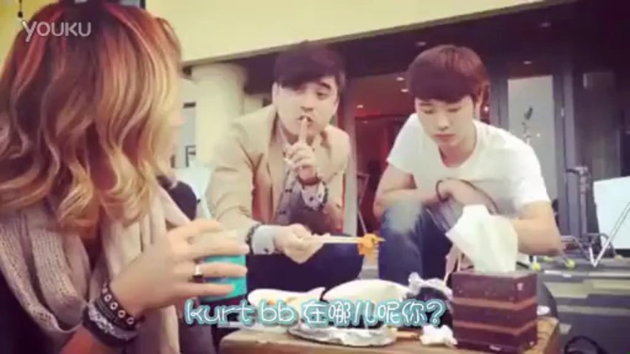 130604 line_suk 視頻+音頻