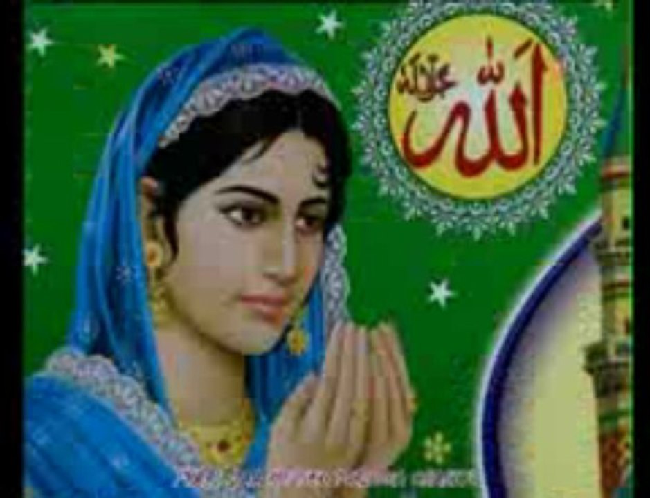 mother