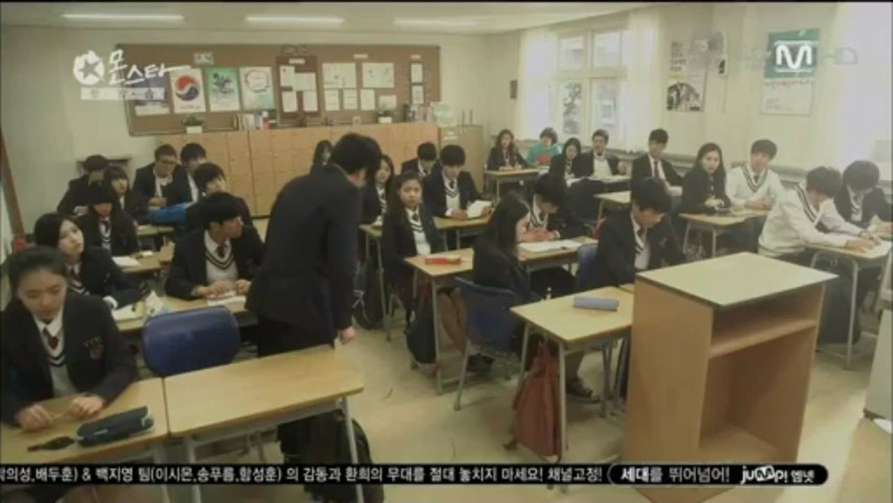 Monstar - singing scene