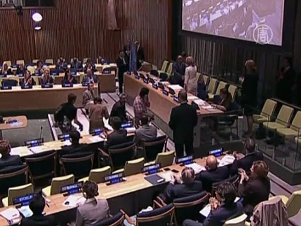 Более 60 стран подписали договор о торговле оружием