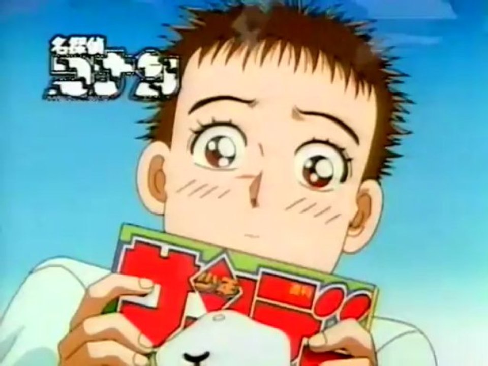 CM1[SNF][CONAN][480P][14B0A454]