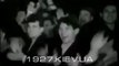 Чемпионат СССР 1961 Динамо Киев - Торпедо 1:1