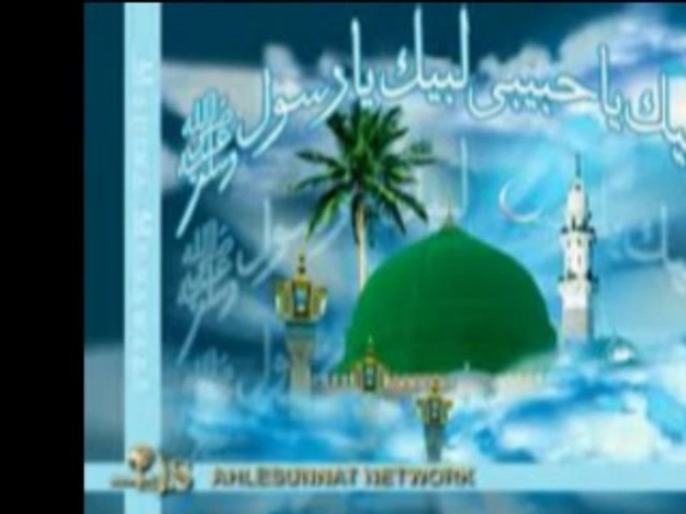Naat sarey jag uttay terian atawan madinay by Hafiz M Masood Sialvi